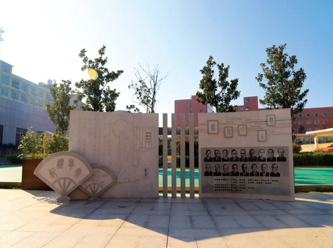 长沙明达复读学校校训是什么