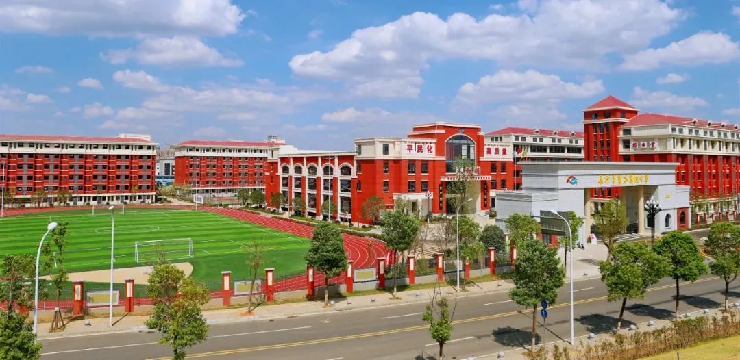 学校介绍-长沙麓谷高级中学