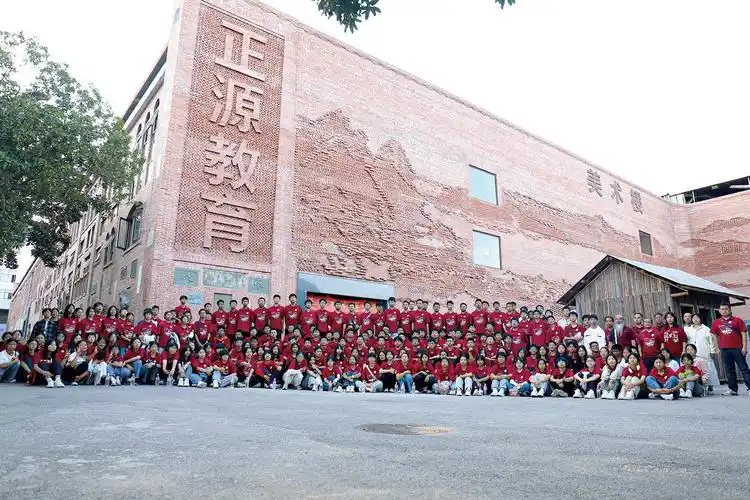 耒阳市正源学校复读部