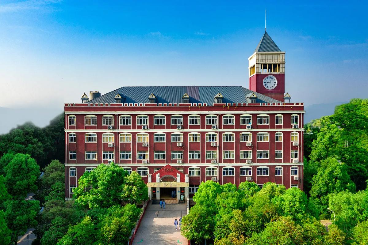 长沙金律艺术高级中学