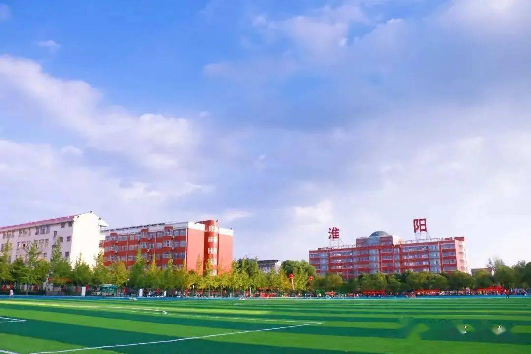 常德市淮阳中学复读部介绍