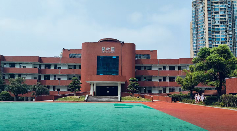  益阳朝阳国际实验学校复读部2026年招生简章