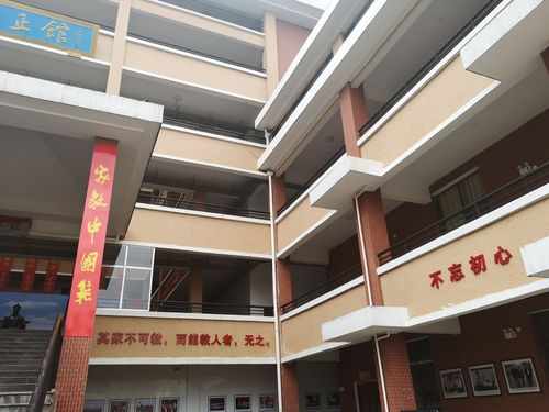 娄底曾国藩学校复读部2026年招生简章