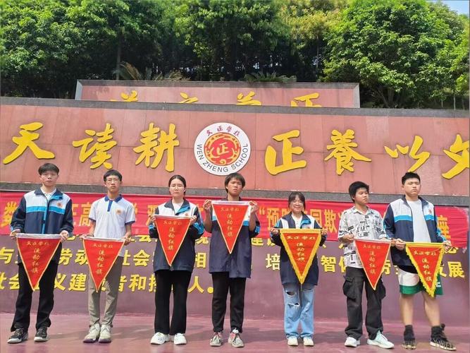 娄底文正学校复读部介绍｜适配每一位逐梦学子的成长沃土