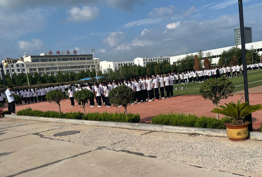 益阳育英高级中学复读部2026年招生简章