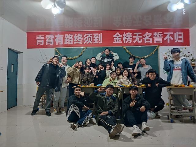 张家界北大邦实验学校复读部2026年招生简章