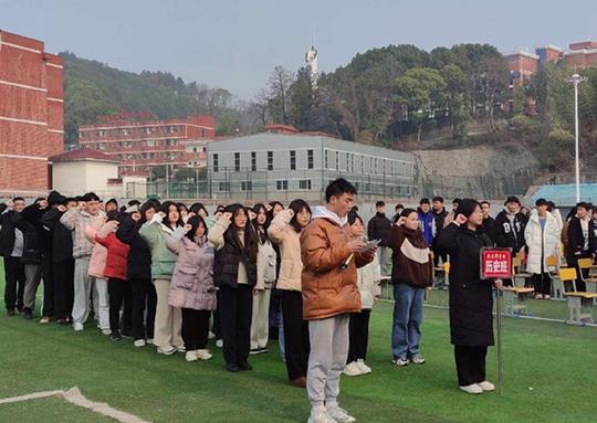 张家界北大邦实验学校复读部介绍