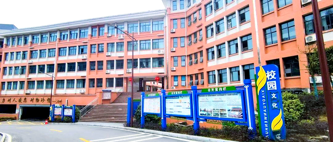 张家界雨露学校复读部2026年招生简章